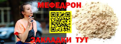 каннабис Туймазы