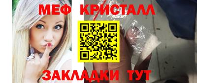 кокаин колумбия Тула