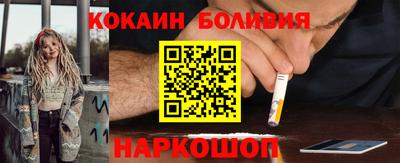 кокаин колумбия Тула