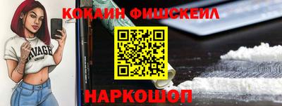 прущая мука Тулун