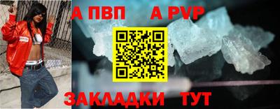 прущая мука Тулун