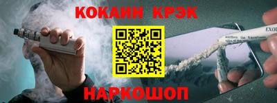 прущая мука Тулун