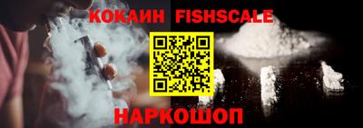 прущая мука Тулун