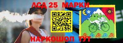 кокаин колумбия Тула