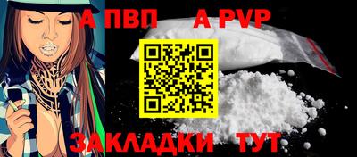 кокаин колумбия Тула