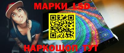 прущая мука Тулун