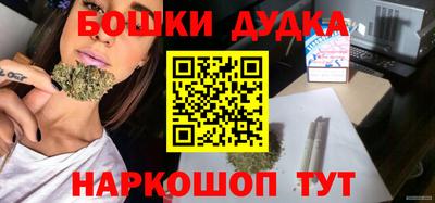 прущая мука Тулун