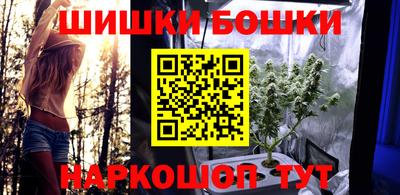 кокаин колумбия Тула