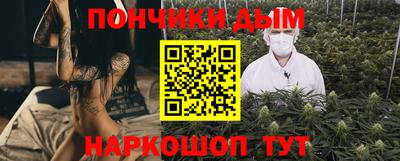 прущая мука Тулун