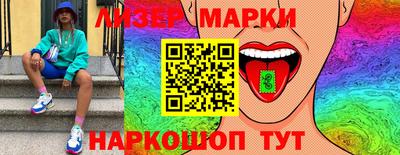 прущая мука Тулун