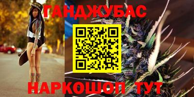 кокаин колумбия Тула