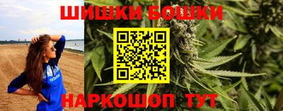 кокаин колумбия Тула