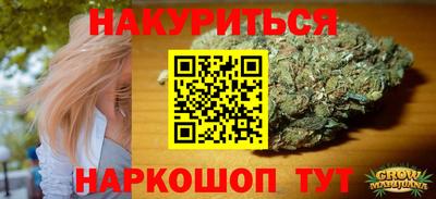 кокаин колумбия Тула