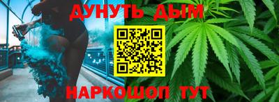 прущая мука Тулун
