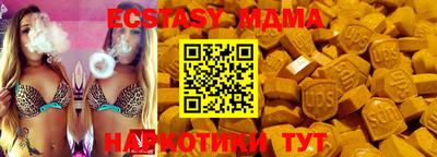 кокаин колумбия Тула