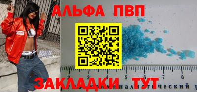 кокаин колумбия Тула