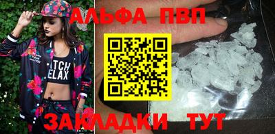 кокаин колумбия Тула