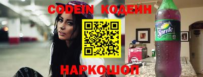 прущая мука Тулун