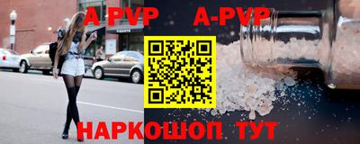 прущая мука Тулун