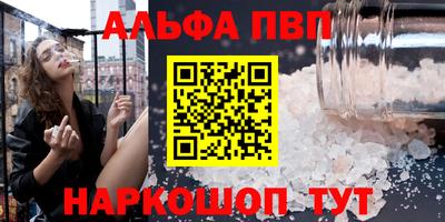 кокаин колумбия Тула