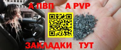 каннабис Туймазы