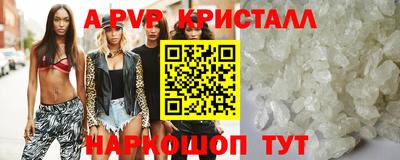 каннабис Туймазы