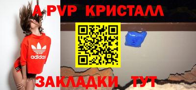 каннабис Туймазы
