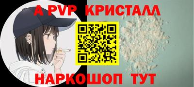 прущая мука Тулун