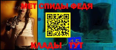 каннабис Туймазы