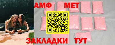 каннабис Туймазы