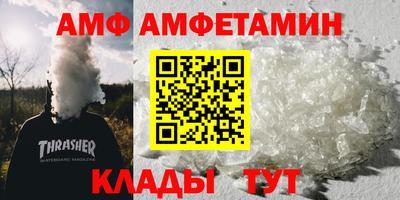 кокаин колумбия Тула