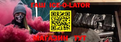 кокаин колумбия Тула