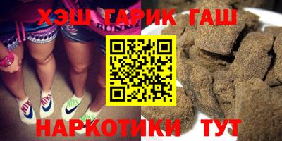 кокаин колумбия Тула