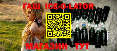 прущая мука Тулун