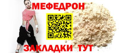 кокаин колумбия Тула