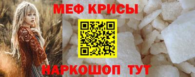 каннабис Туймазы