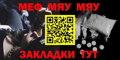 кокаин колумбия Тула