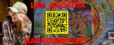 каннабис Туймазы