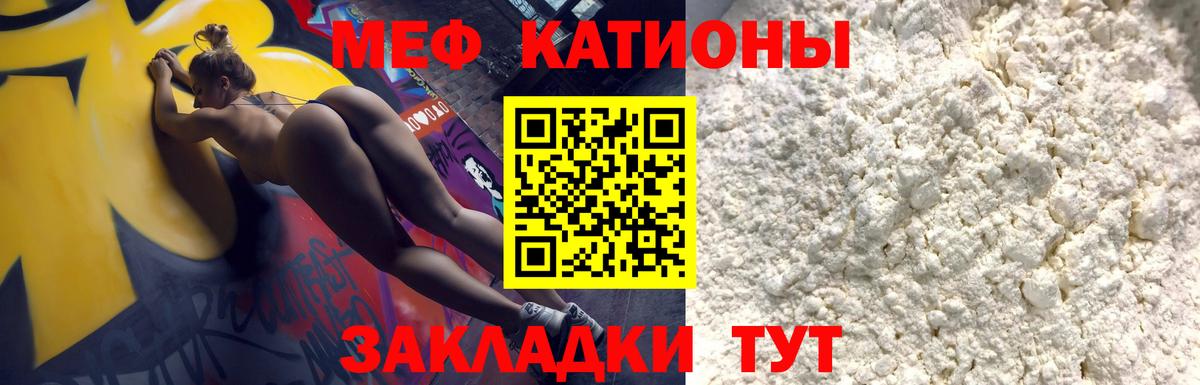 Марихуана Новочебоксарск